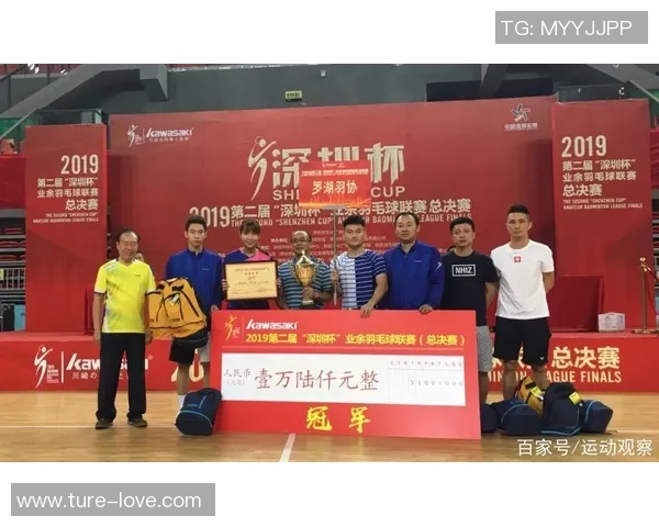 深圳羽毛球队展现强大实力联赛表现令人瞩目与期待